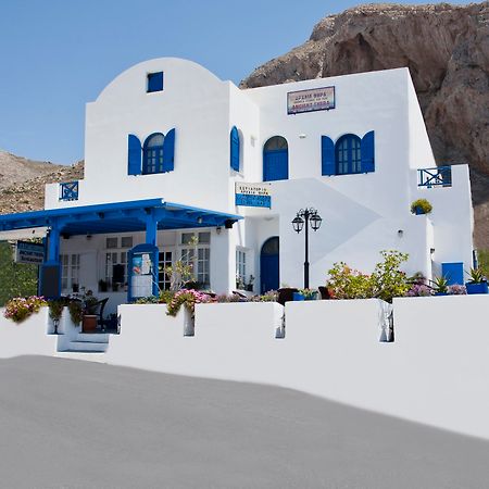 Ancient Thera Studios Периса Екстериор снимка