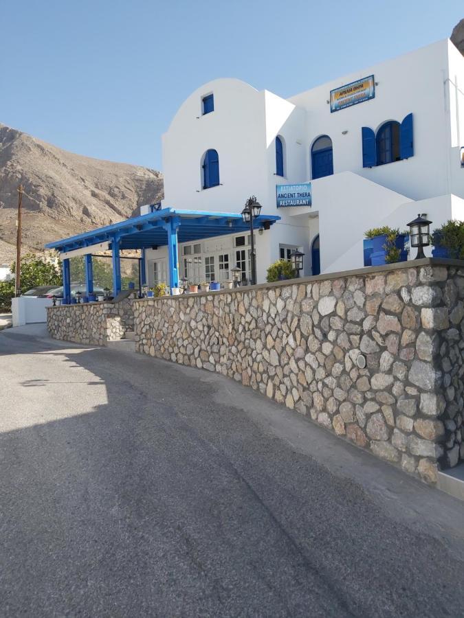 Ancient Thera Studios Периса Екстериор снимка